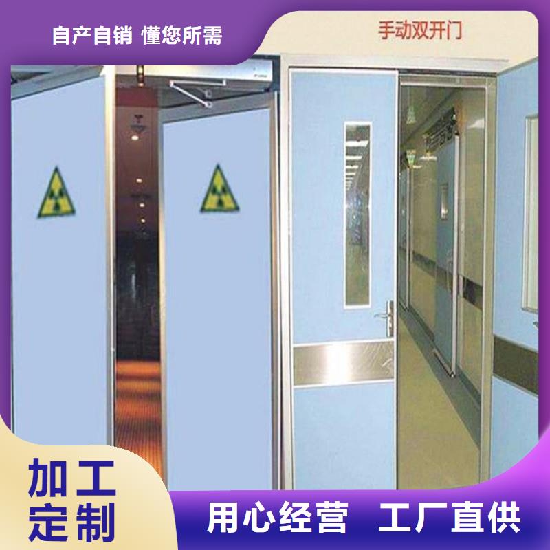 DSA防护销售厂家