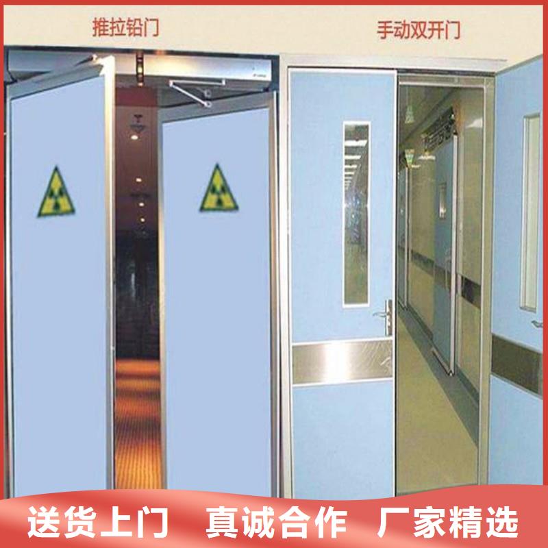 防辐射工程厂家直发