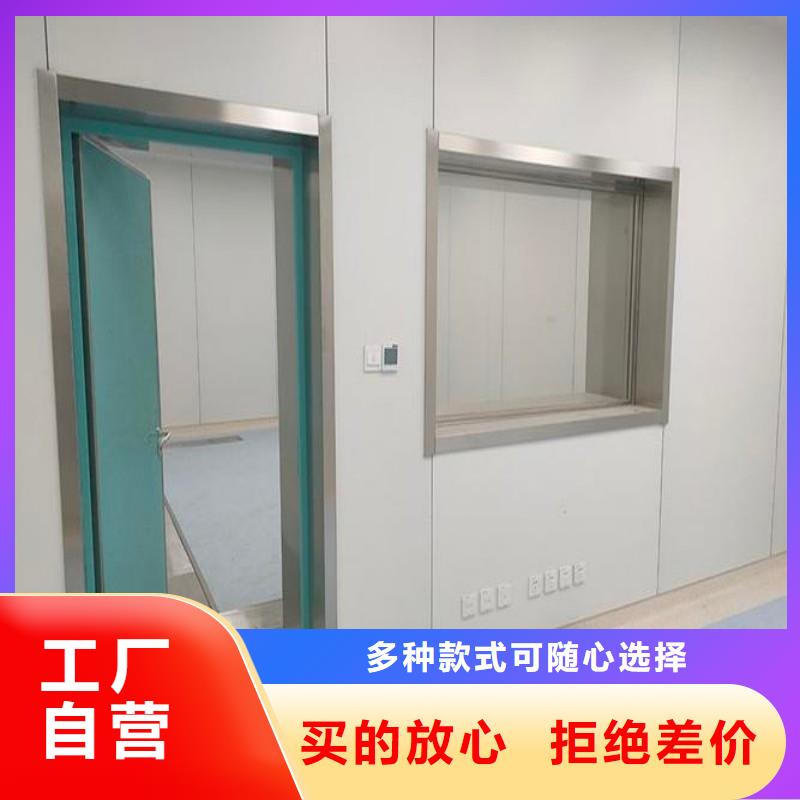 防辐射工程产品细节参数