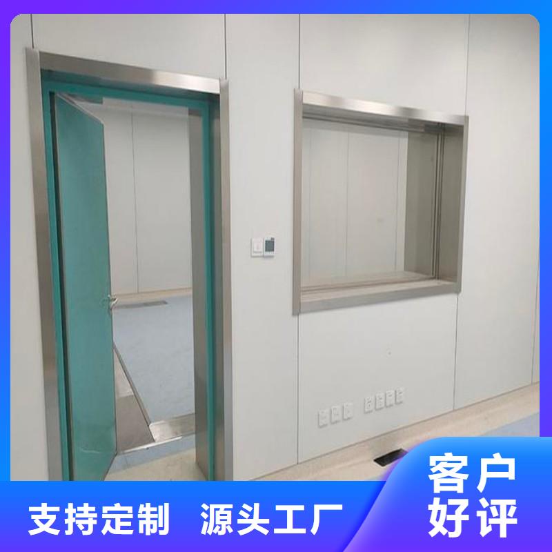 防辐射工程口碑好实力强