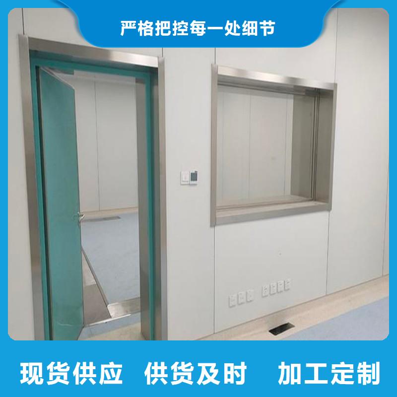 防辐射工程工期短发货快