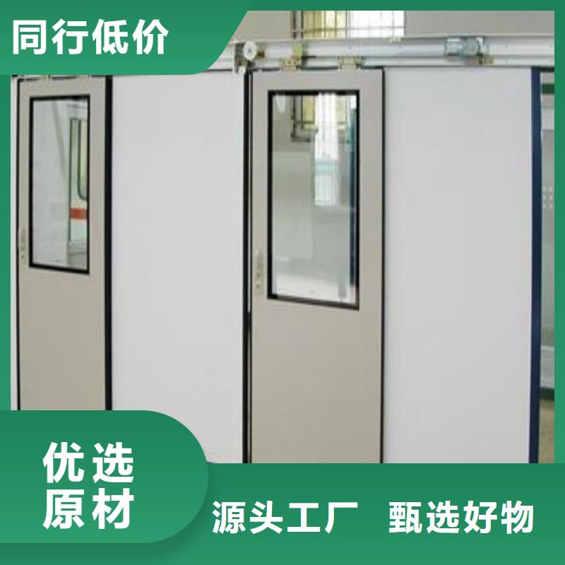医院防护工程低于市场价