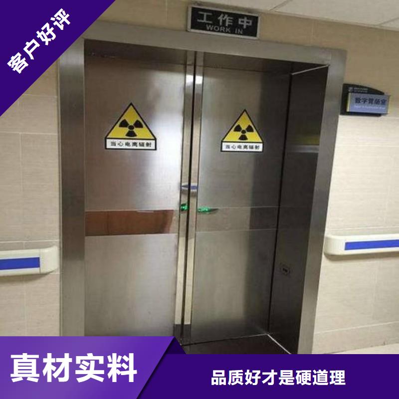 医用防护门老客户回购较多