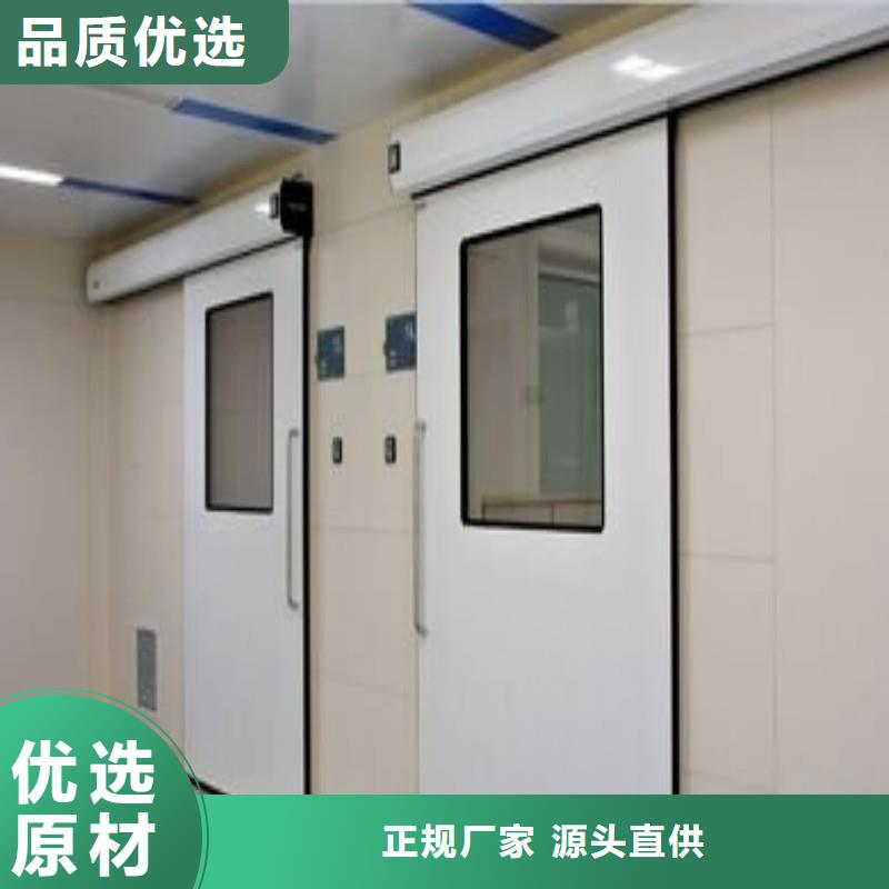 防辐射工程快速生产