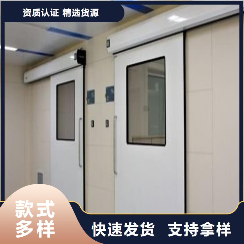 优质的加速器防护门-现货充足有保障