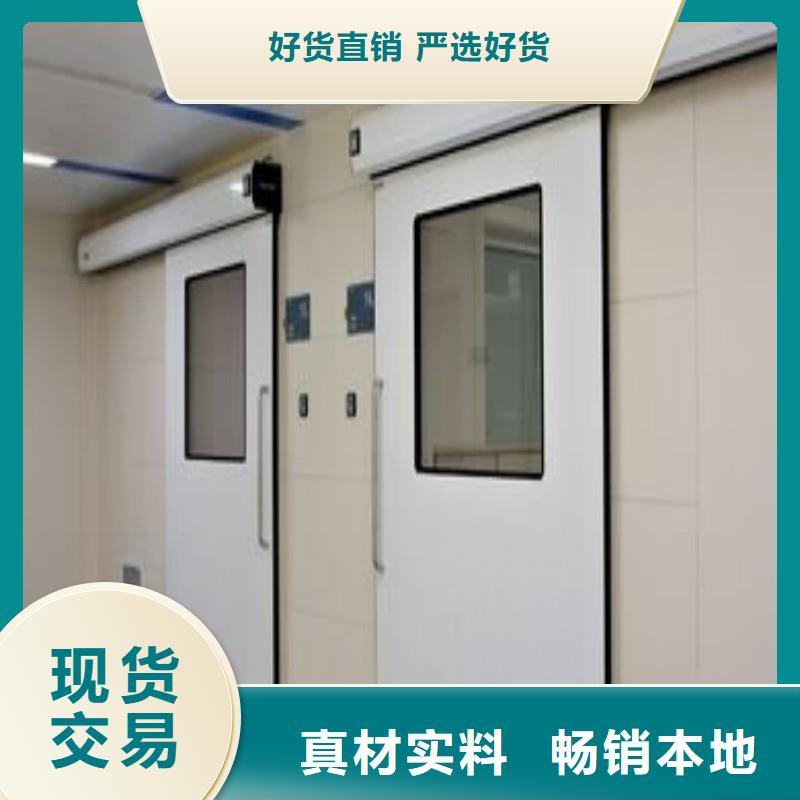 防辐射工程买的是放心