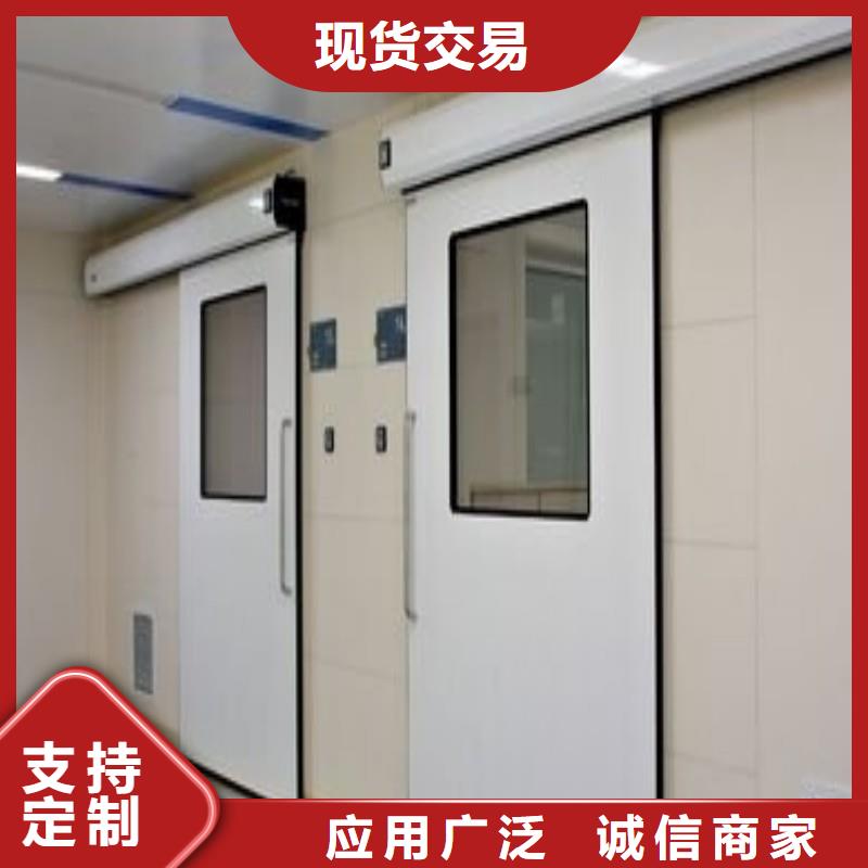 防辐射工程优惠幅度大