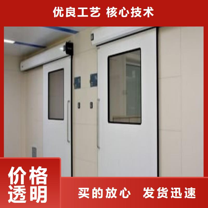 防辐射工程现货批发