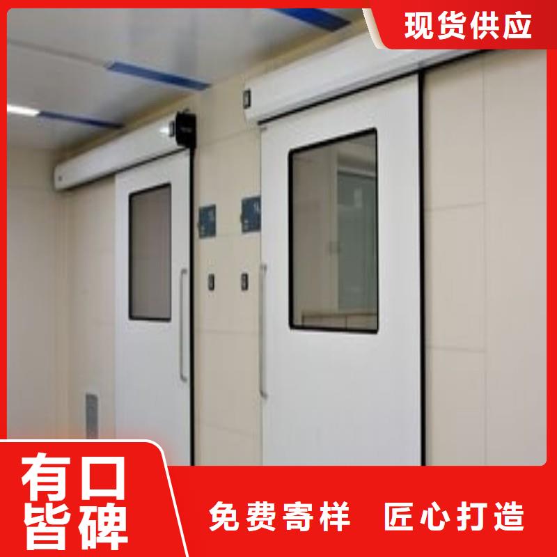 防辐射工程品质优选