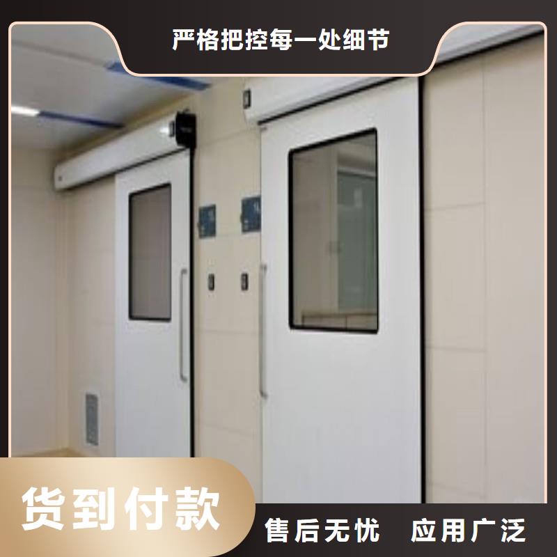 口腔科防护门大量现货供应