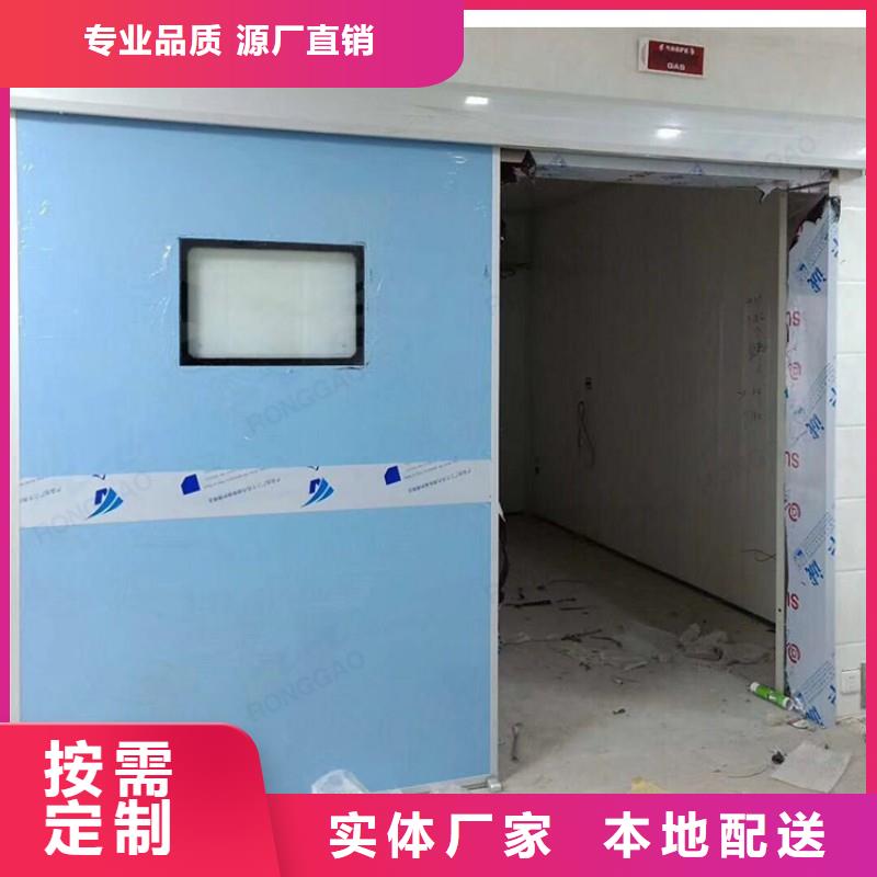 防辐射工程实体厂家