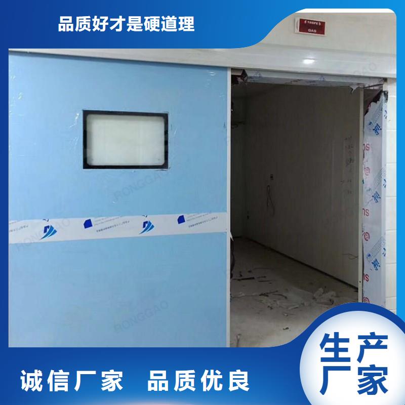 选防辐射门-实体厂家可定制