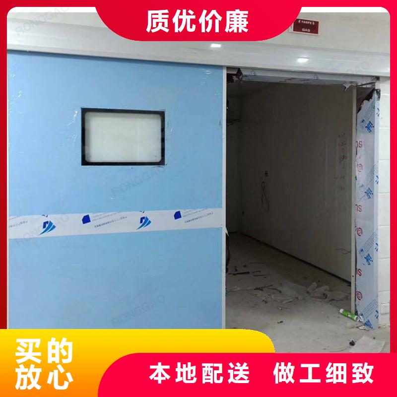 医用防护门_医用防护门公司