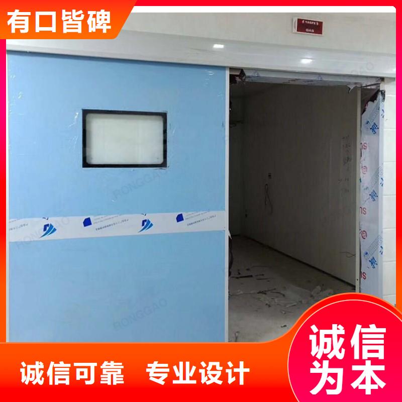 防辐射工程货源充足