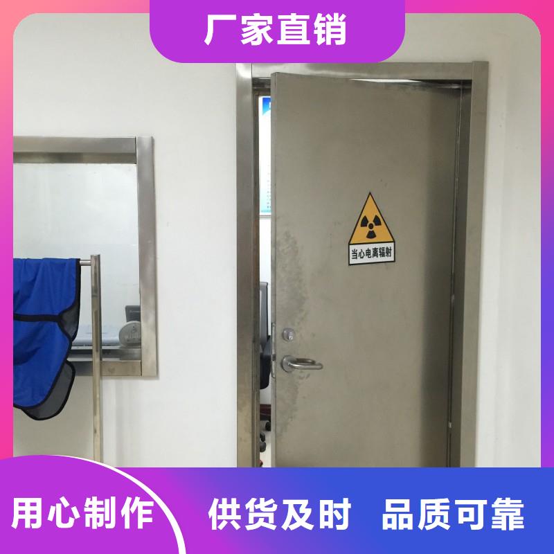 防辐射工程工厂价格