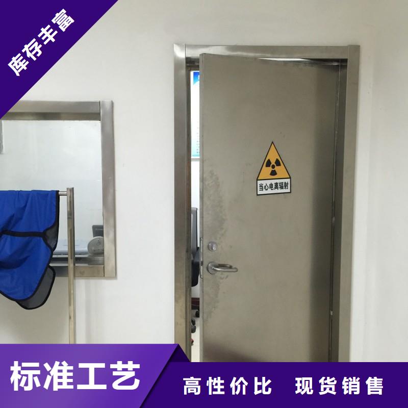 防辐射工程产品细节