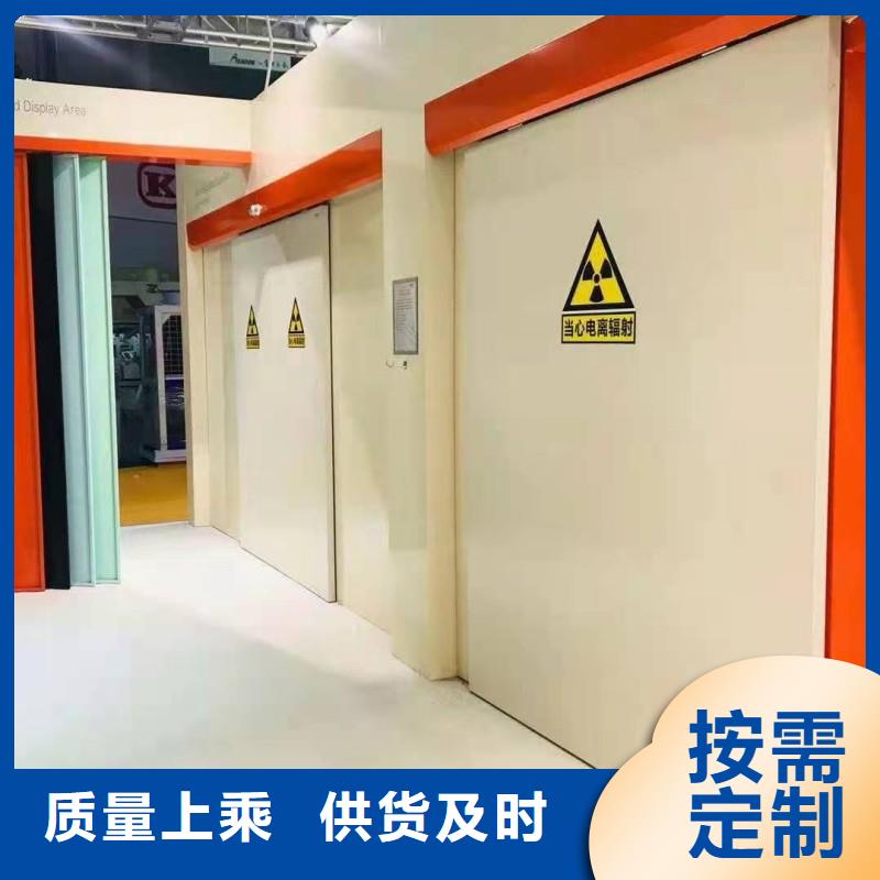 防辐射工程一手货源