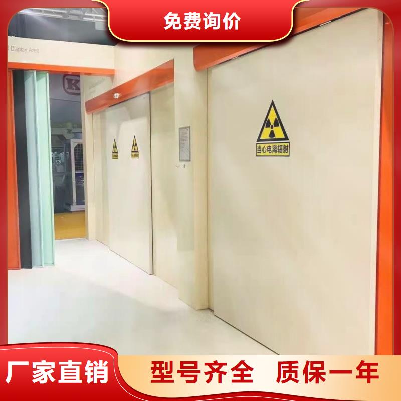 铅屏风质量严格把控