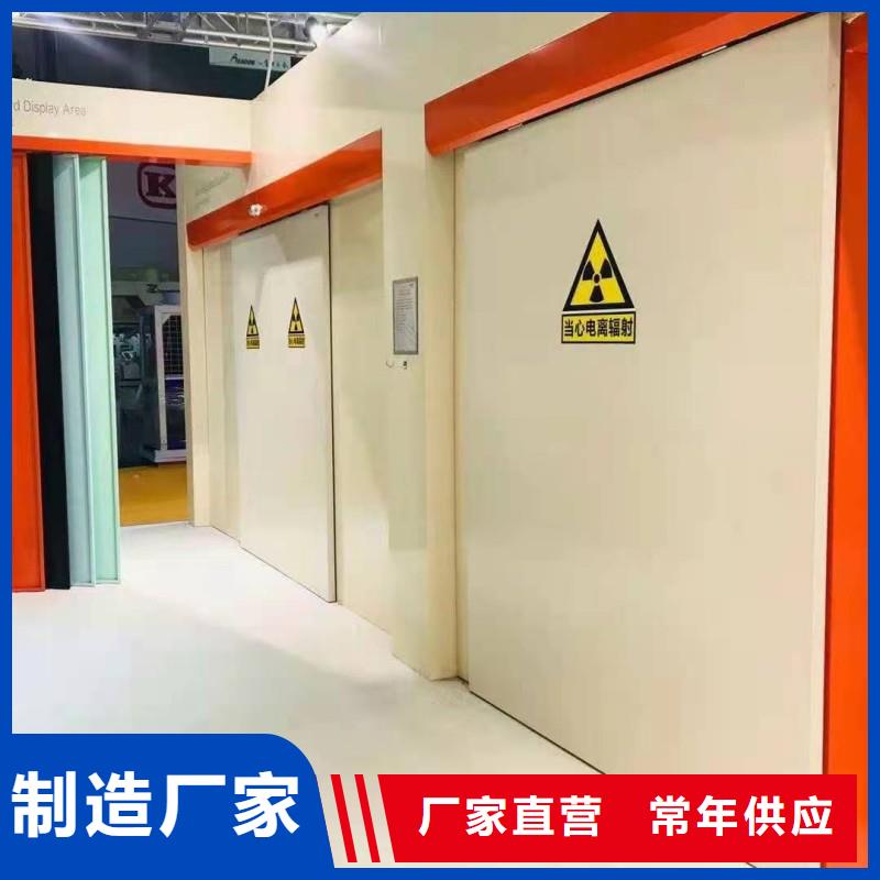 防辐射工程专业信赖厂家