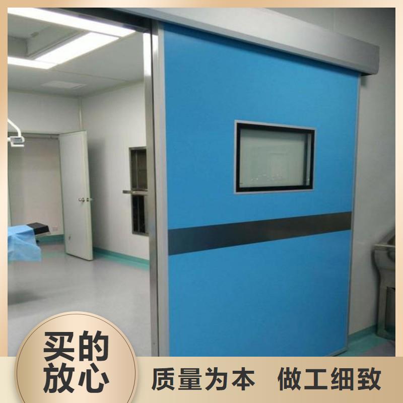 医院防护工程大量供应厂家