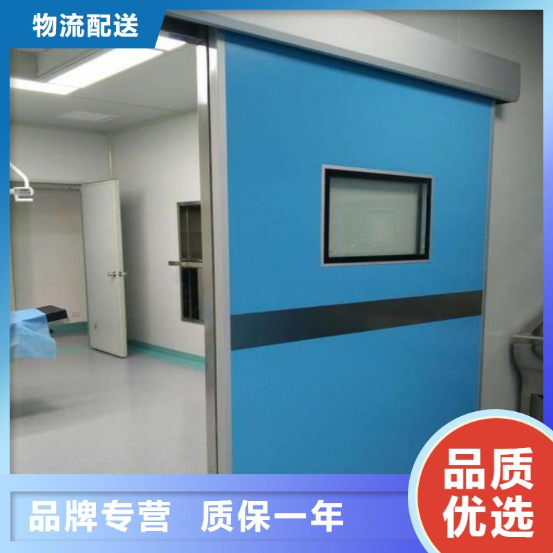 防辐射工程今日价格