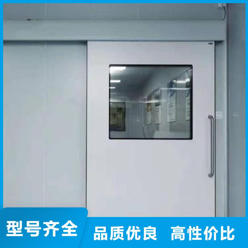 防辐射工程工期短发货快