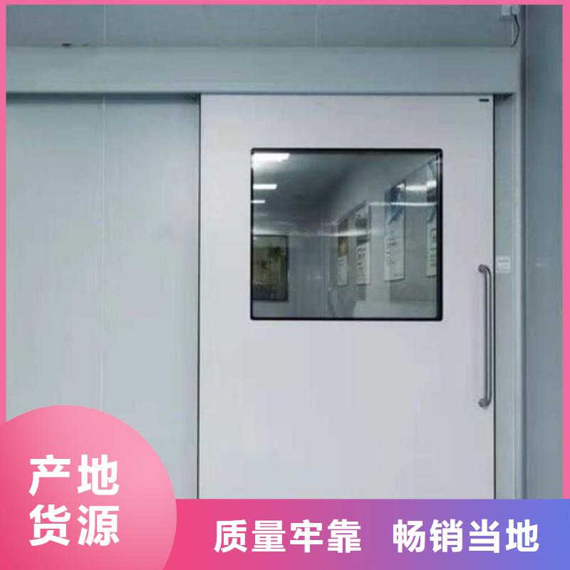 防辐射工程价格厚道