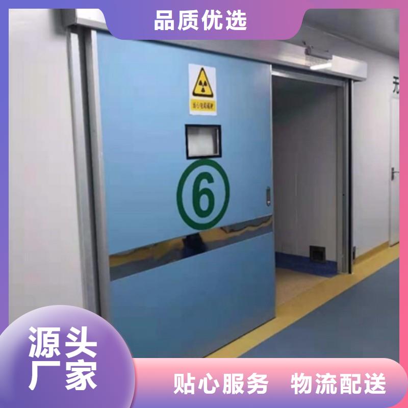 防辐射工程源头厂家直销