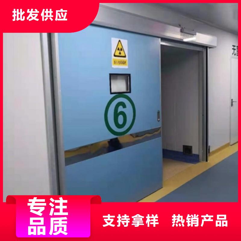 防辐射工程专心专注专业