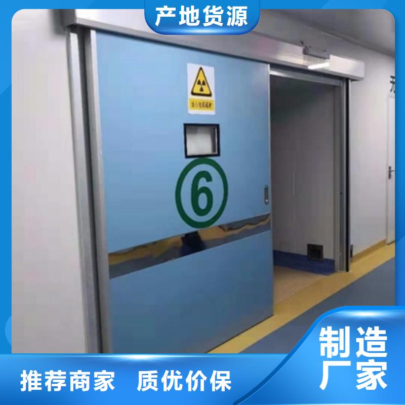 铅门免费设计