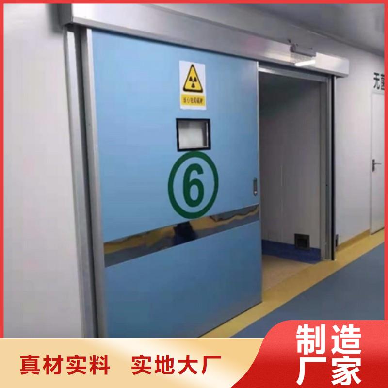 防辐射工程快速物流发货