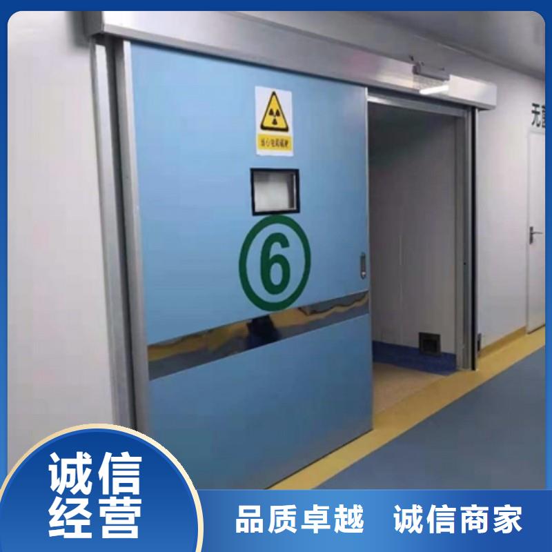 防辐射工程真正的源头厂家