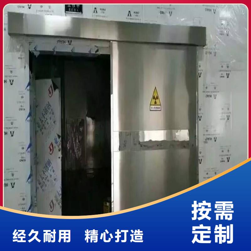供应手术室铅屏风的厂家
