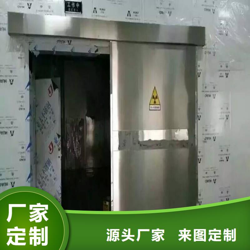 用户喜爱的铅室生产厂家