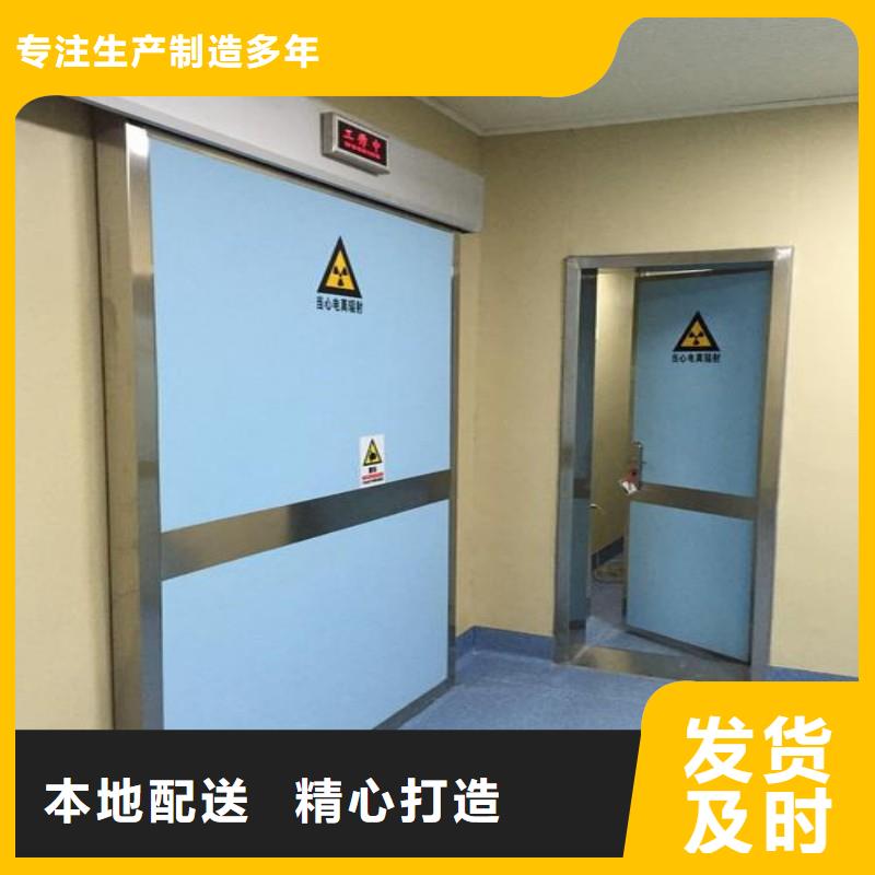 防辐射工程质优价保