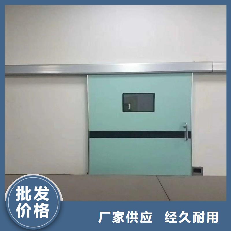 防辐射工程保质保量