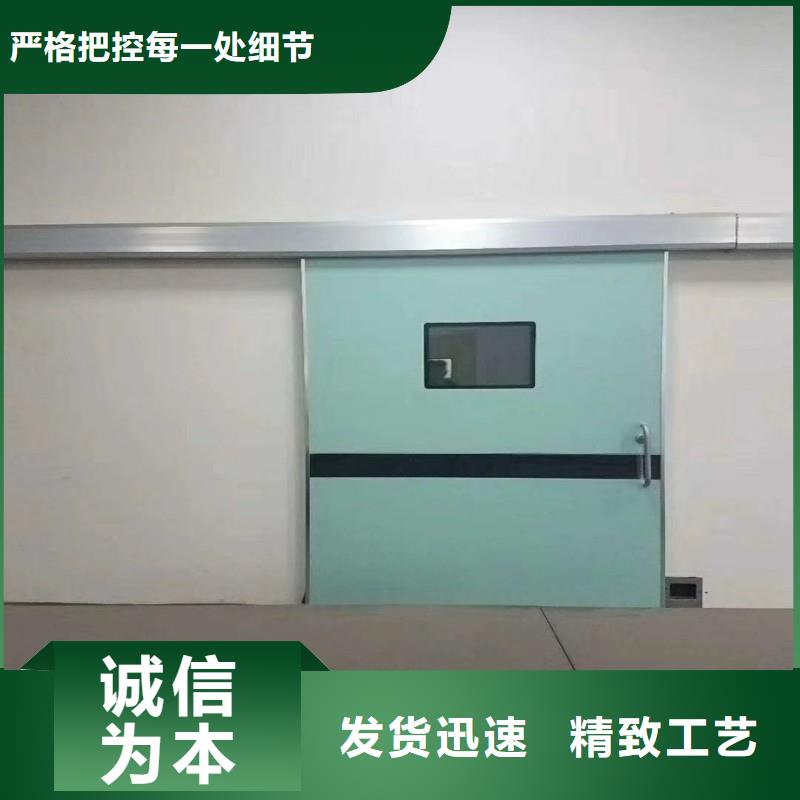 防辐射工程精工打造