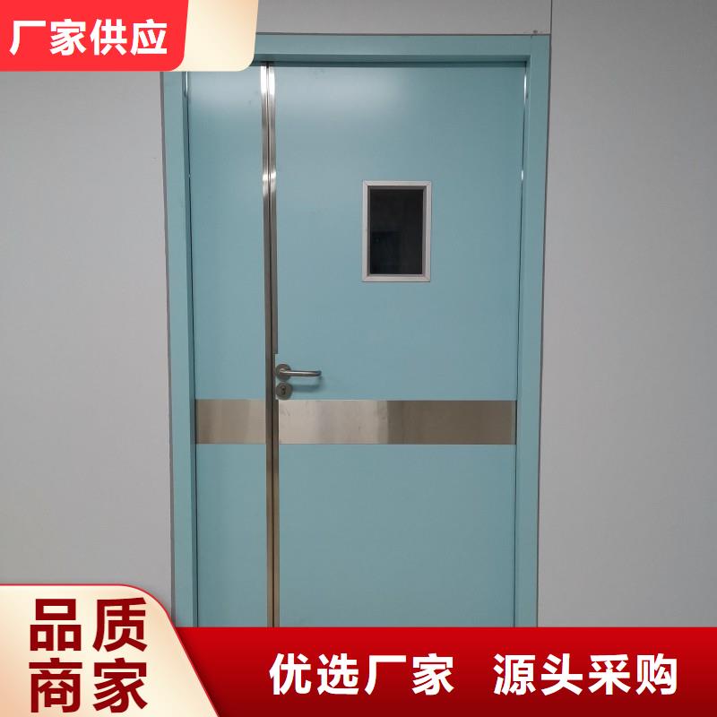 加速器防护门、加速器防护门厂家_规格齐全