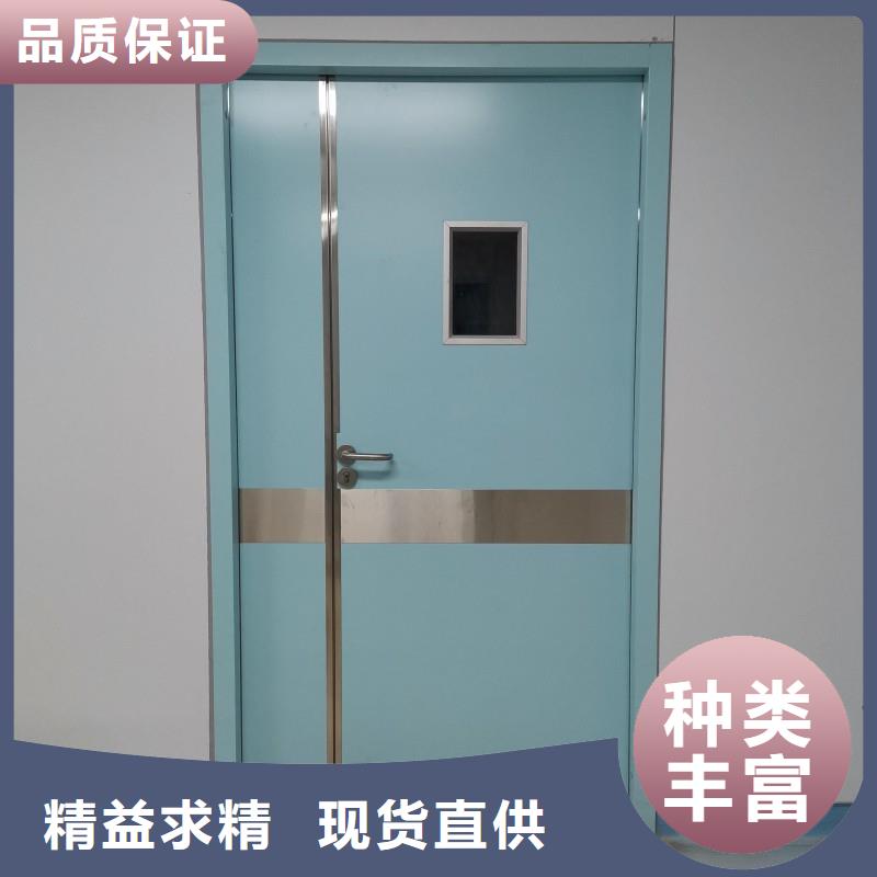防辐射工程规格型号全