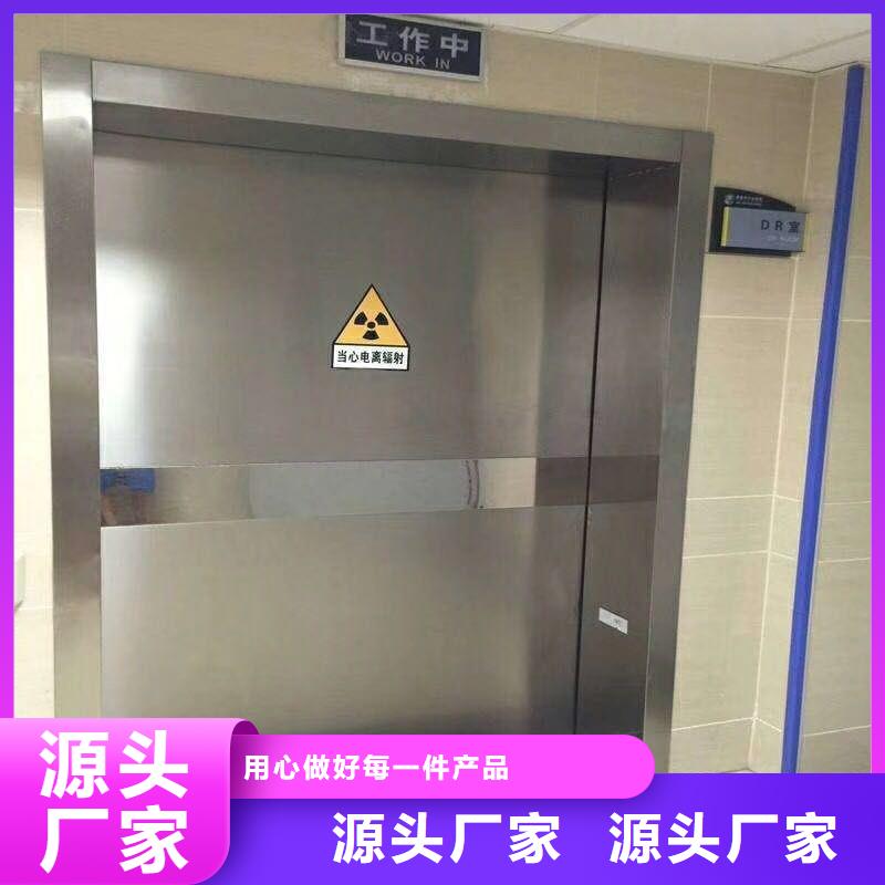 规模大的加速器防护门厂家