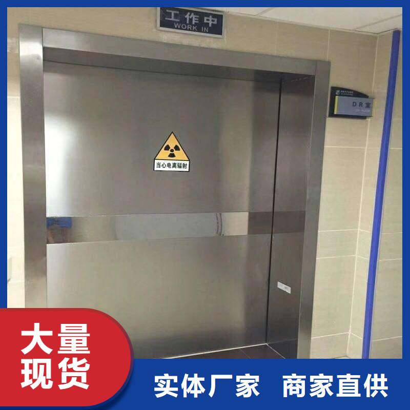 防辐射工程厂家精选