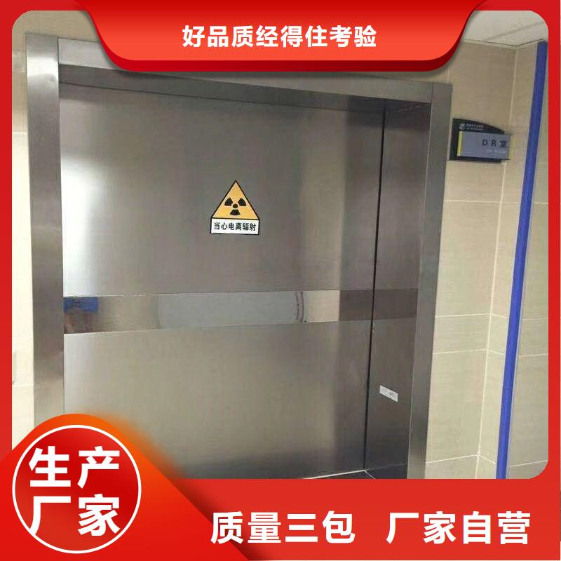 铅门免费设计