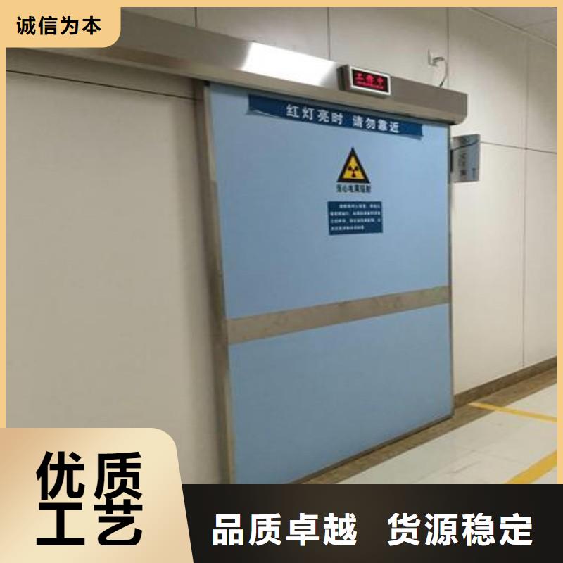 防辐射工程专心专注专业