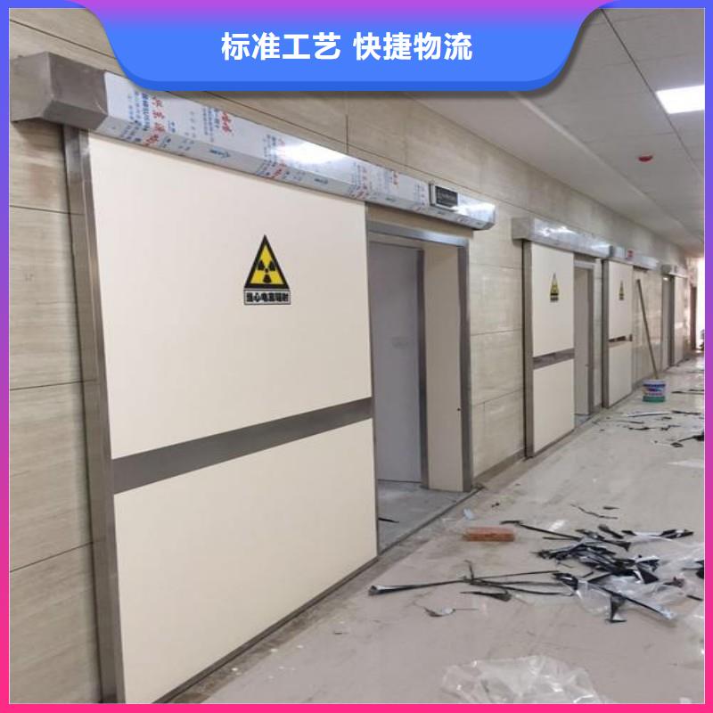 规格全的防辐射门生产厂家