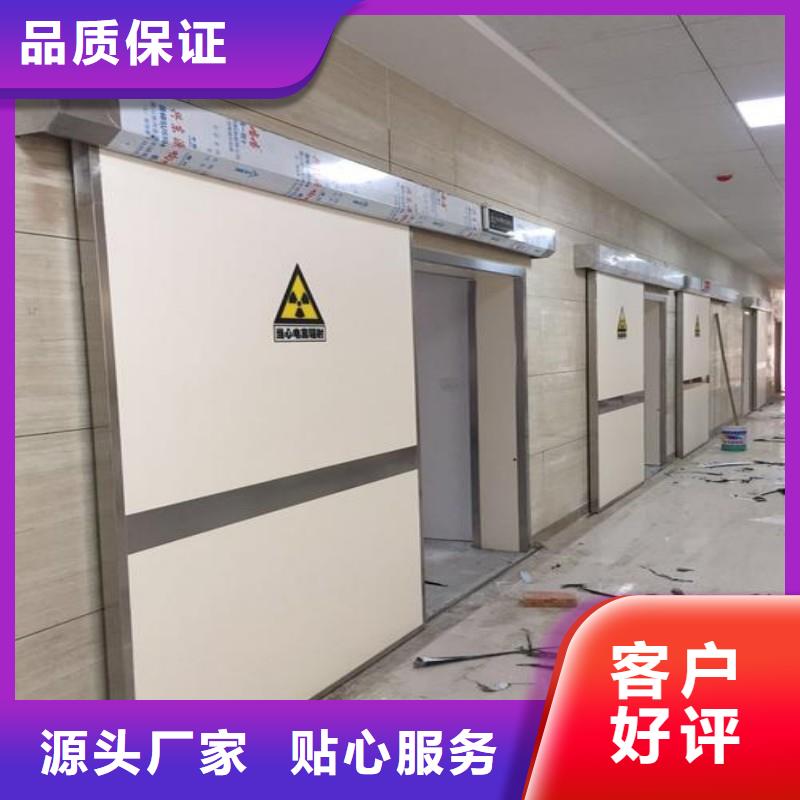 口腔科防护门规格齐全的厂家