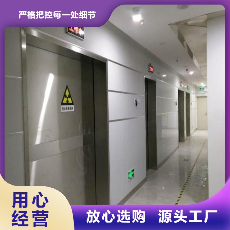 专业销售口腔科防护门-靠谱