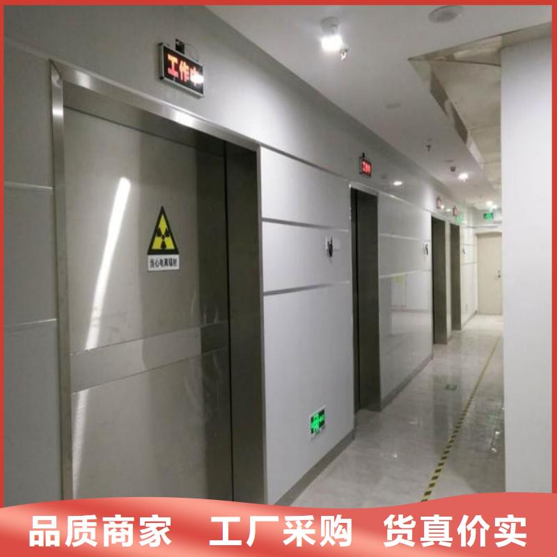 防辐射工程供货及时