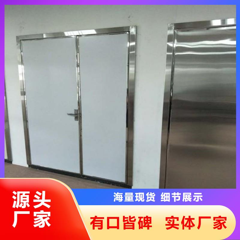防辐射工程定制-防辐射工程厂家