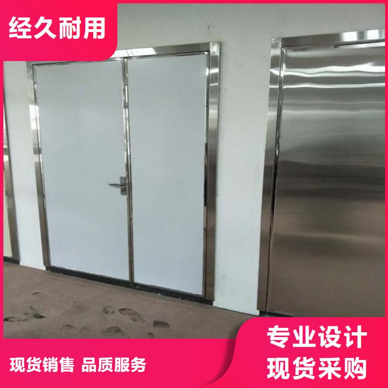 2025实体厂家#?防射线工程#来电优惠