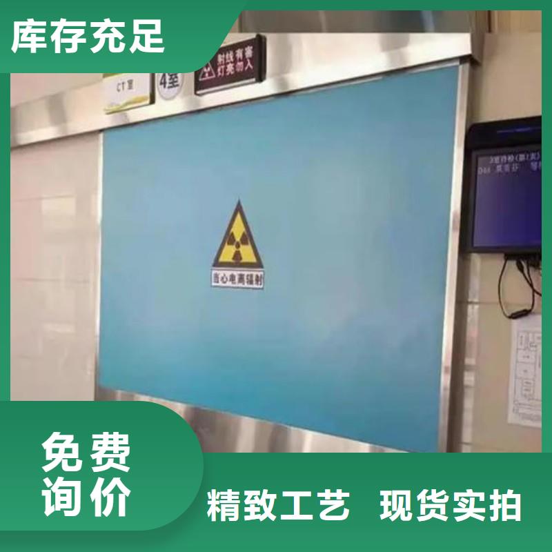 医院防护工程质量为主